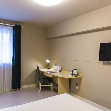 Jinjiang Inn Hongqiao Huqingping Highway Second Thượng Hải Ngoại thất bức ảnh