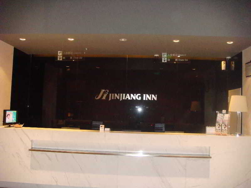 Jinjiang Inn Hongqiao Huqingping Highway Second Thượng Hải Ngoại thất bức ảnh