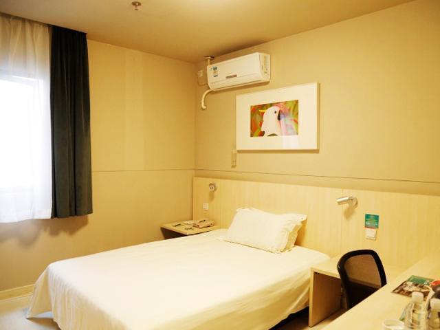 Jinjiang Inn Hongqiao Huqingping Highway Second Thượng Hải Ngoại thất bức ảnh