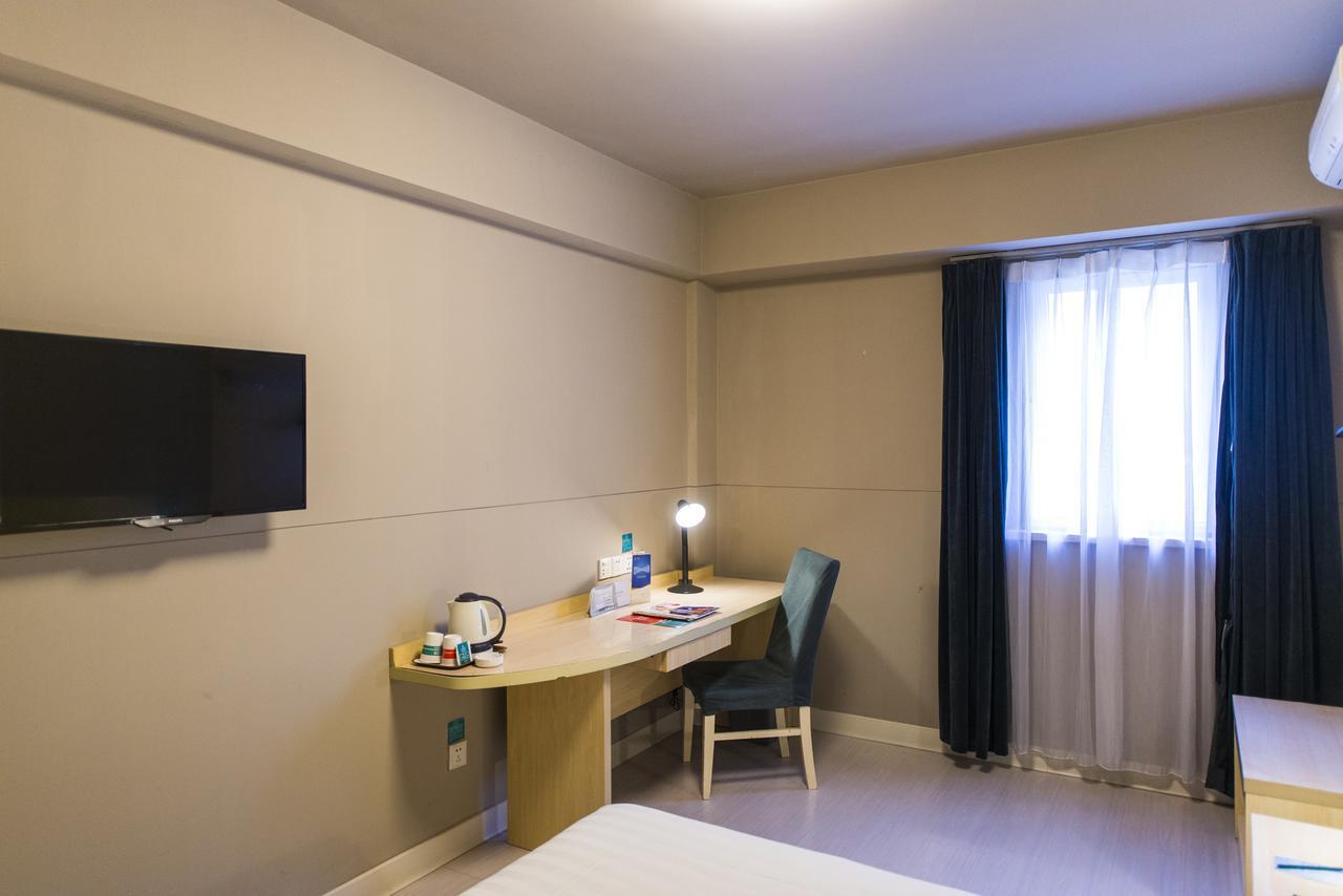 Jinjiang Inn Hongqiao Huqingping Highway Second Thượng Hải Ngoại thất bức ảnh