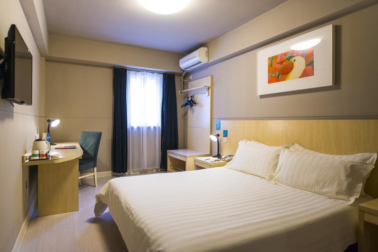 Jinjiang Inn Hongqiao Huqingping Highway Second Thượng Hải Ngoại thất bức ảnh