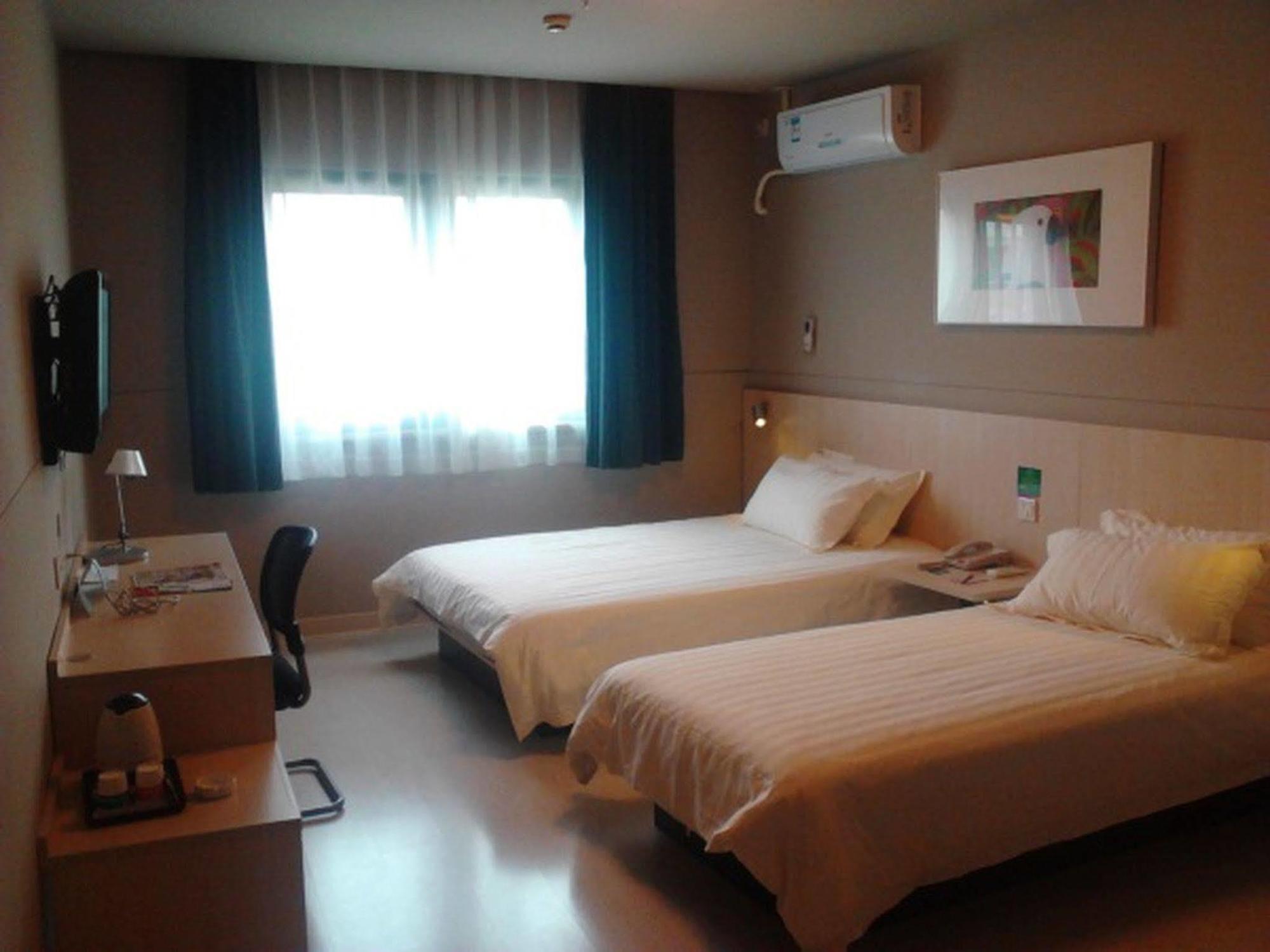 Jinjiang Inn Hongqiao Huqingping Highway Second Thượng Hải Ngoại thất bức ảnh